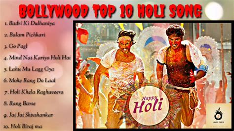 holi wala sexy video|Happy Holi 2020 Hindi Songs: Top 10 Holi Party。